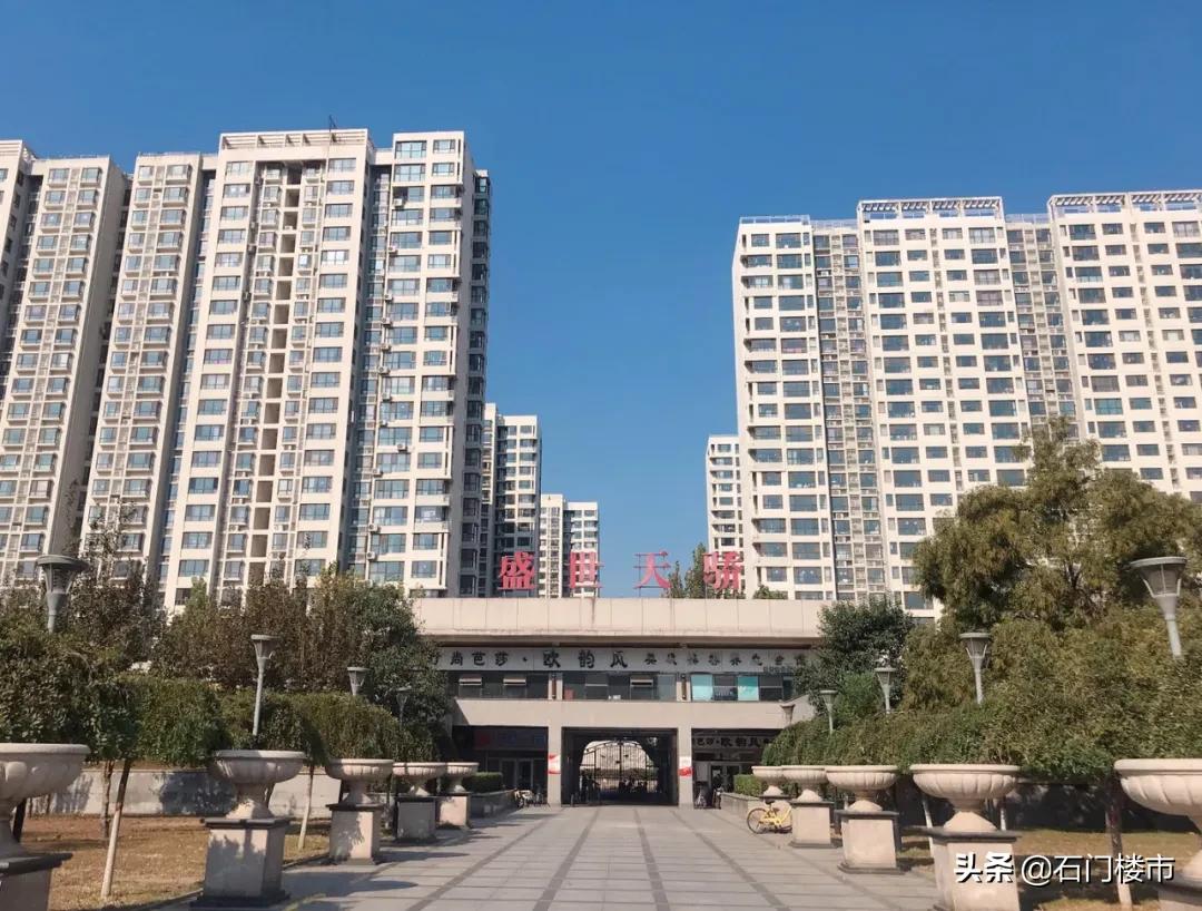 新华楼盘,最好的新华楼盘