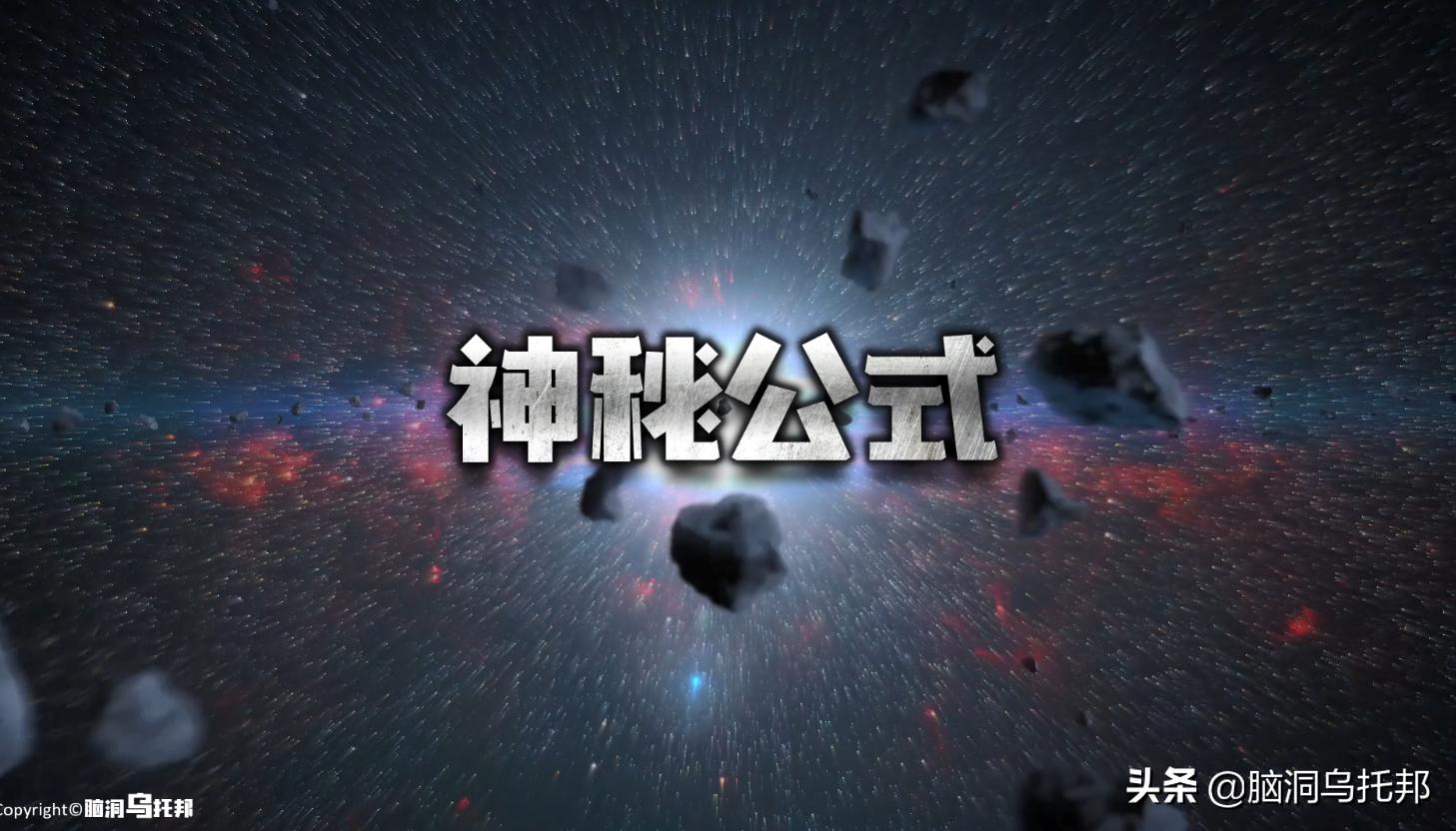 世界上有哪些外星人目击事件,最可信的外星人接触事件