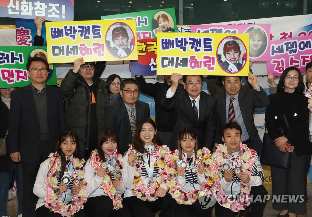 韩国女子冰壶国家队,韩国女子冰壶队历届世锦赛成绩