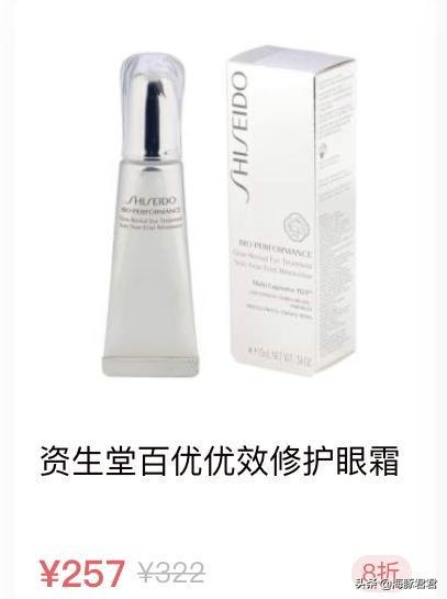 十大热门实用网红产品,2020网红十大热销产品