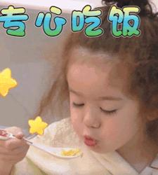 爷爷奶奶别拖孩子后腿,别再拖孩子的后腿