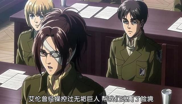 进击的巨人为什么是神作知乎,进击的巨人真人版豆瓣