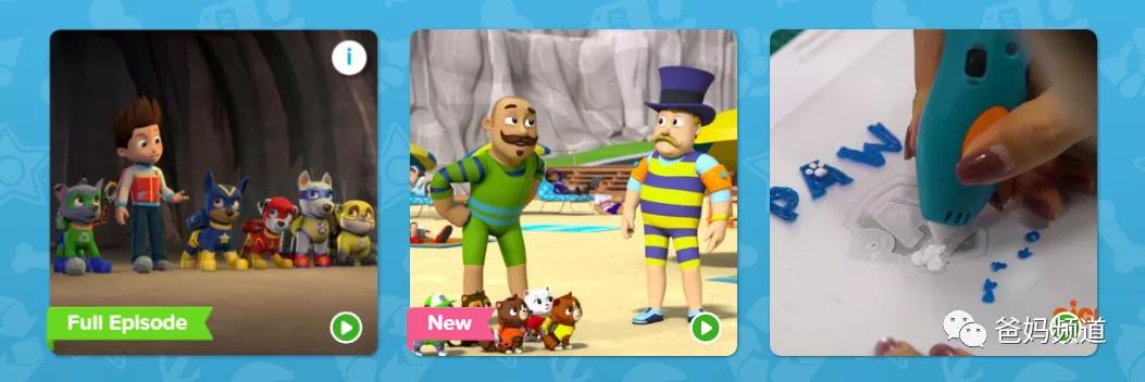 十大有趣的宝藏网站,十大实用宝藏网站