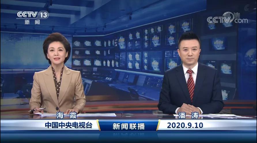 央视早间新闻直播朝闻天下直播间,央视早间新闻朝闻天下主持人