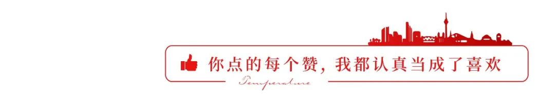 最新南通烂尾楼名单,南通最高烂尾楼最新消息