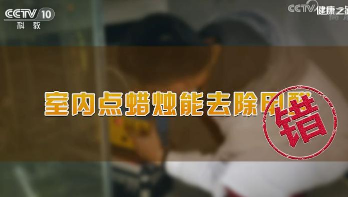 央视公认除甲醛最好方法,央视最权威的除甲醛方法