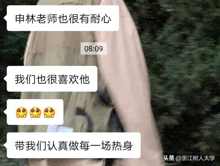 足球联赛大学组女足比赛,2024全国大学生甲组足球联赛女足