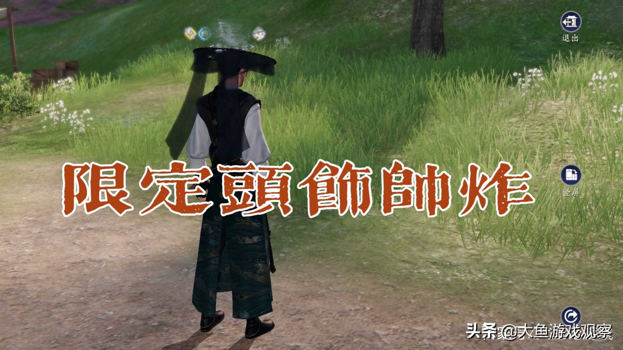 天涯明月刀手游s5赛季战令,天涯明月刀手游平民氪金指导大全