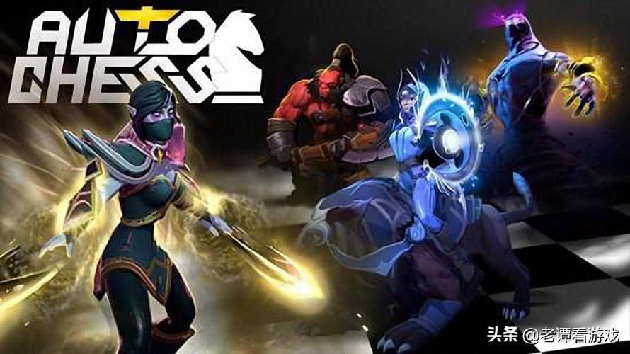 刀塔自走棋入门攻略,刀塔自走棋新手入门攻略