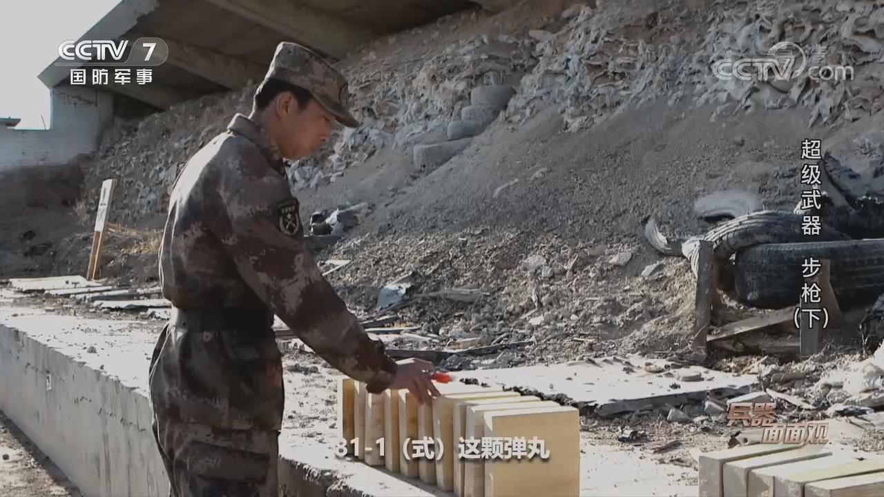 95式突击步枪和防毒面具,95式突击步枪1000米能击杀目标吗