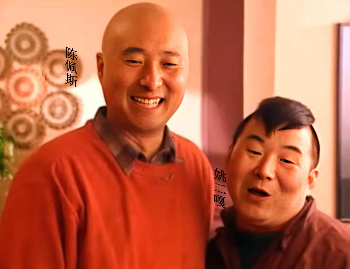 姚二嘎个人简介,姚二嘎最后的照片