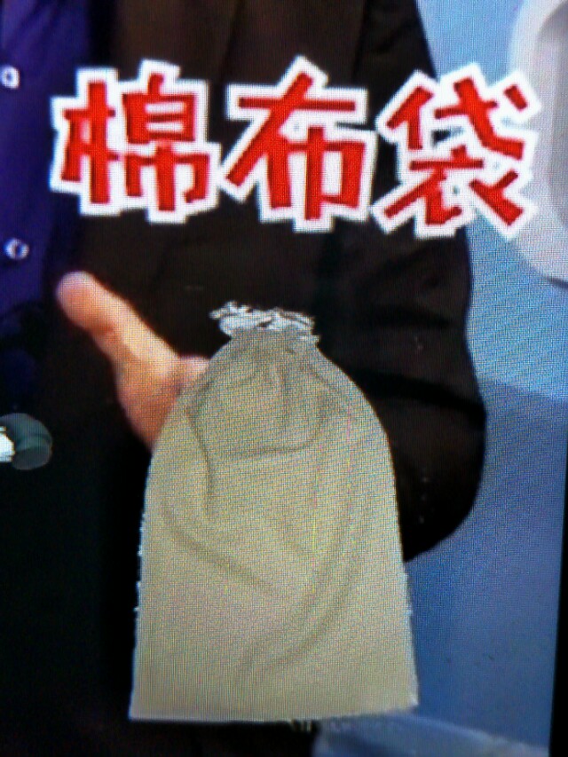 毛衣用洗衣机洗缩水了怎么能恢复,毛衣洗后缩水怎么恢复原状的妙招