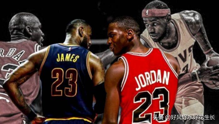 五个巅峰乔丹和巅峰詹姆斯,讨论乔丹和詹姆斯的历史地位