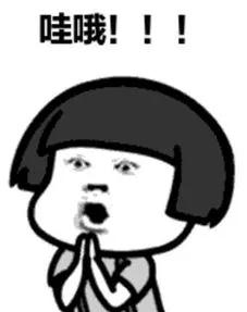 又一总部项目落户昆山,昆山最大工厂新建项目