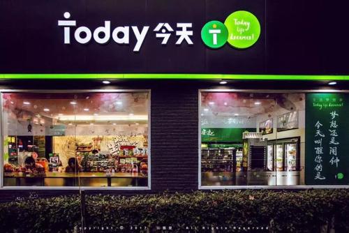 80后创业失败33次估值千亿,80后草根创业怎么融资