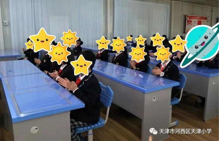 天津六区小学校服,天津市津门小学校服