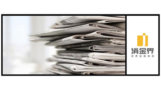 拍拍贷申请执行被驳回,p2p拍拍贷最新消息