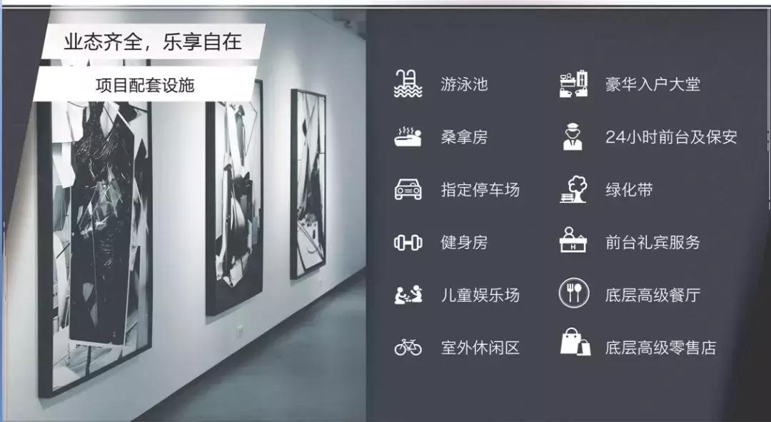 投资迪拜房产,迪拜房产值不值得投资