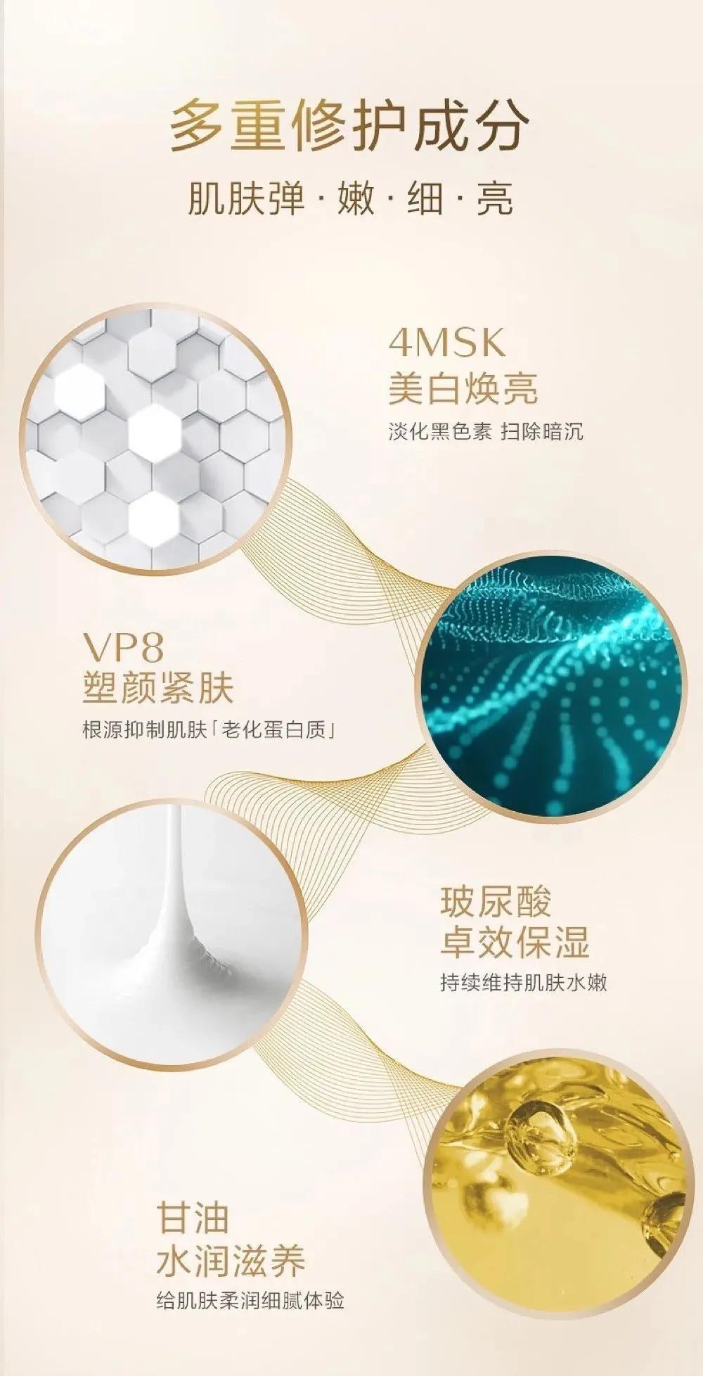 悦薇水乳滋润适合什么肤质,悦薇水乳滋润型适合什么肤质