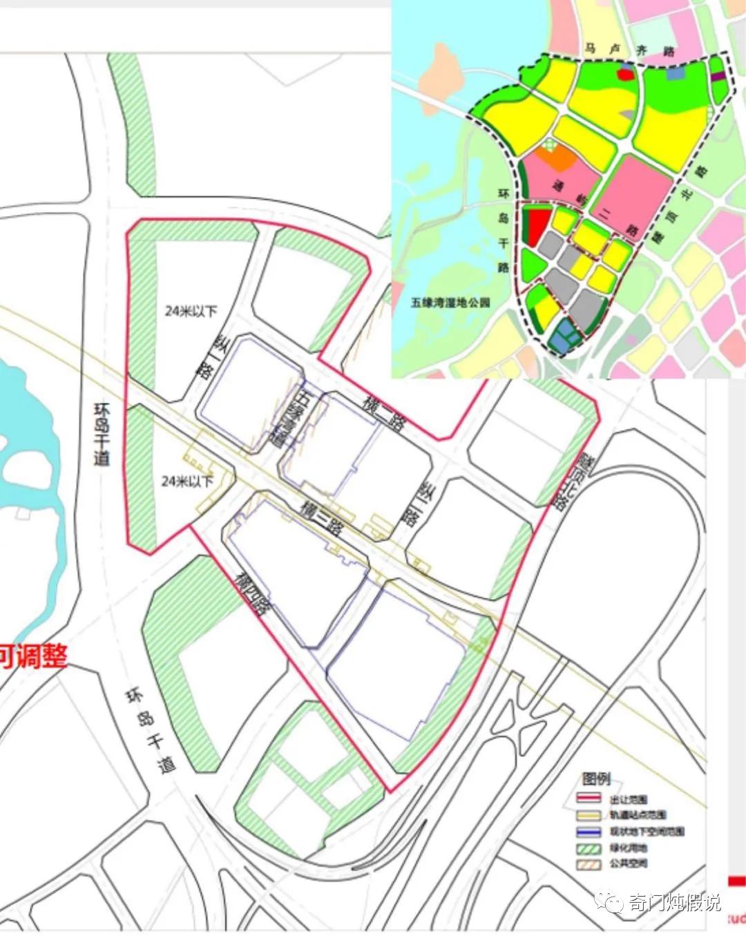 五缘湾湿地公园tod值得买吗,五缘湾湿地公园边的房子