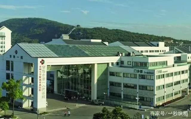 4大医院是哪四大医院,中国4大权威医院