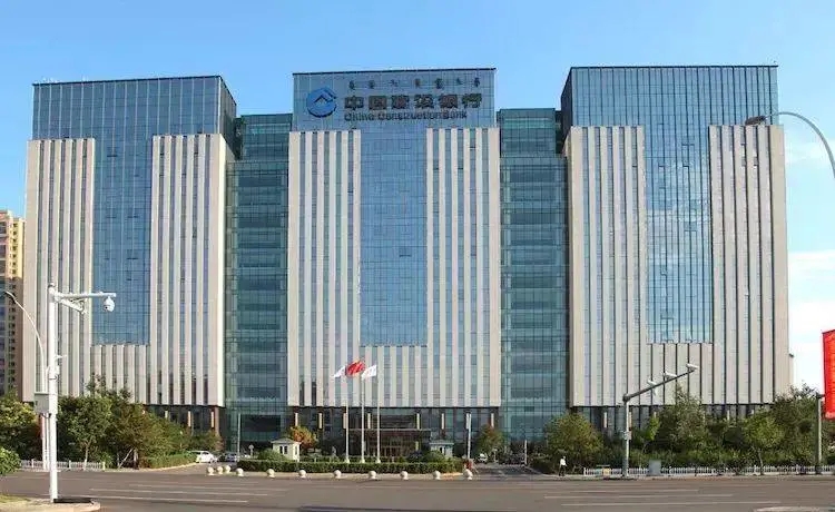 金智惠民学子下乡活动方案,建设银行金智惠民活动持续开展