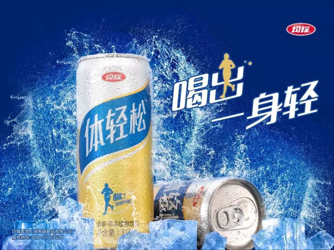 新品上好佳,上好佳新品上市