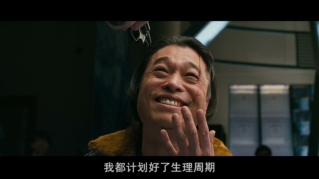 嘿嘿……我就是杀人凶手,你奈我何?韩国电影无尿点系列