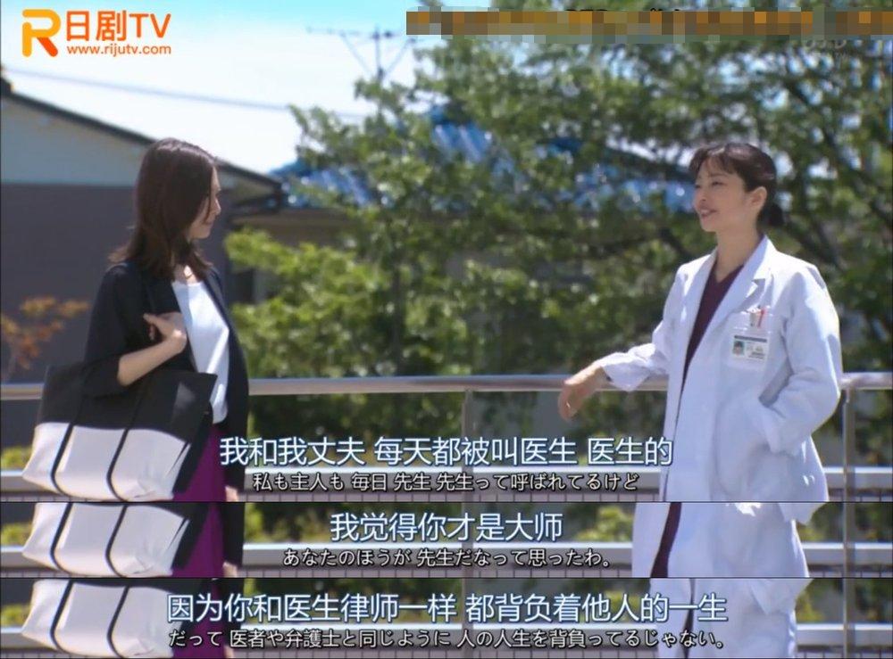 日本卖房方便吗,日本卖房套路大揭秘