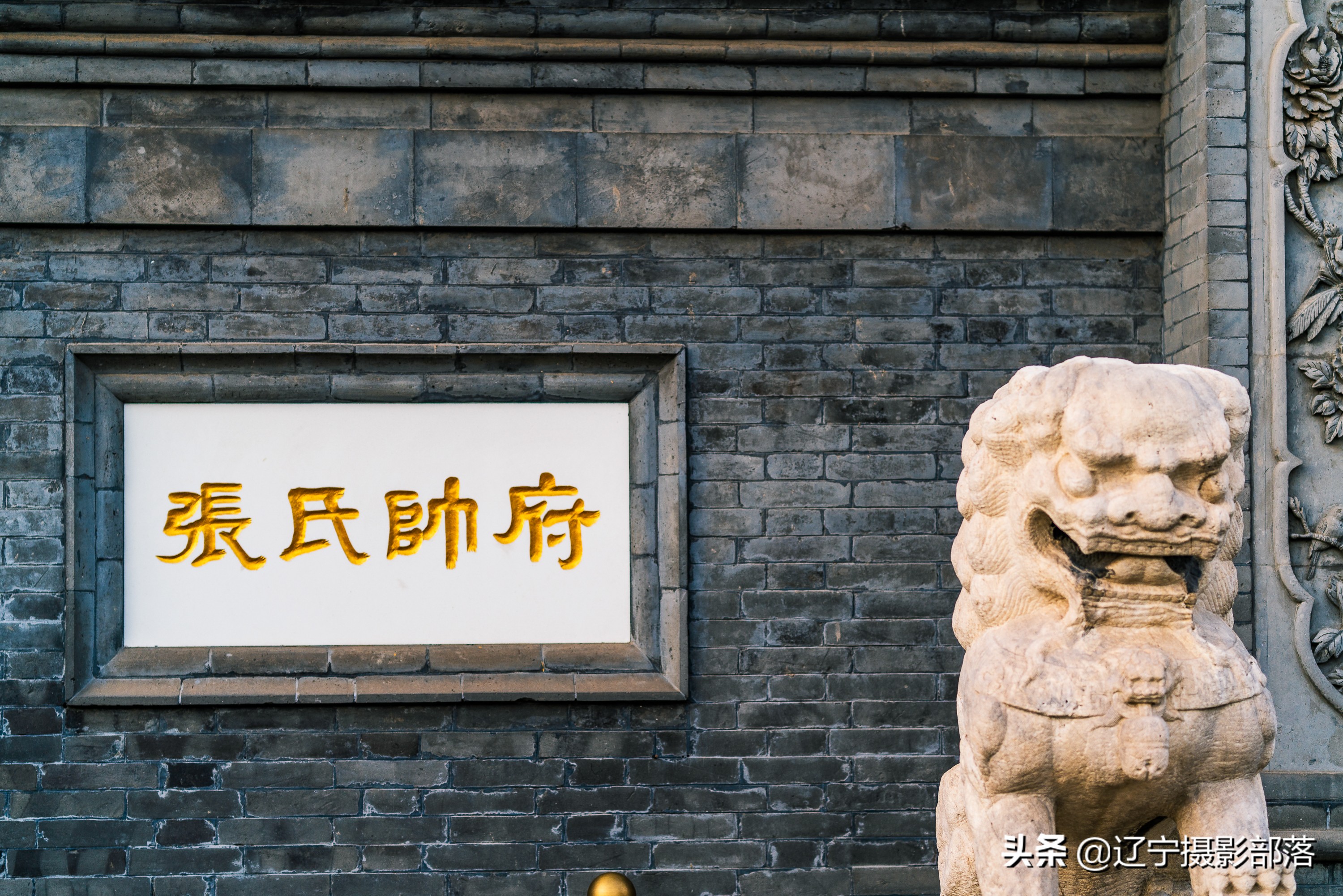 带你看遍沈阳吃喝玩乐,沈阳吃喝玩攻略大全