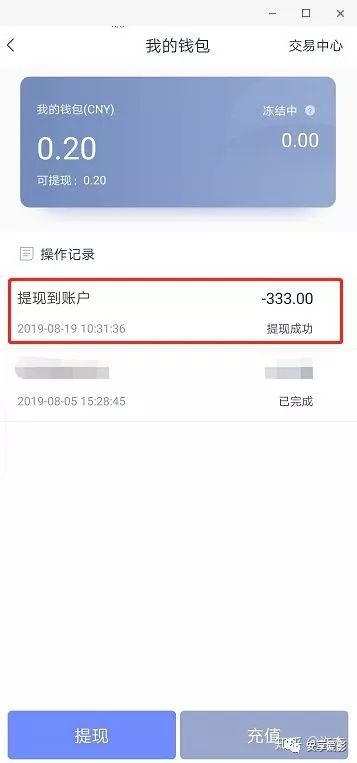 出行神器app推荐,自驾游出差神器