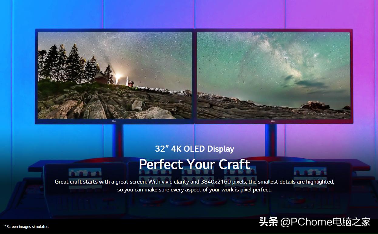 lg全新32寸4k显示器消息,lg最新42寸oled显示器