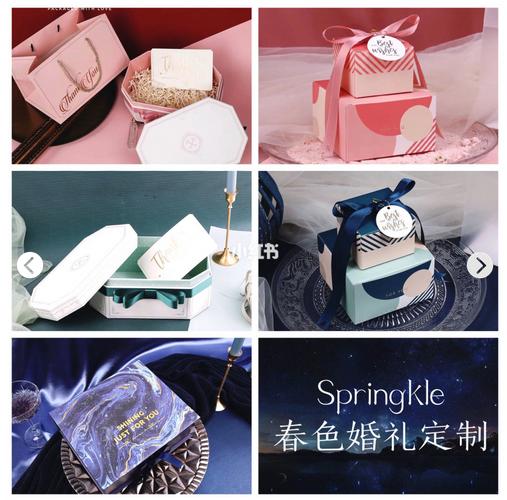 礼物盒子空盒推荐平价,圆形礼物包装推荐