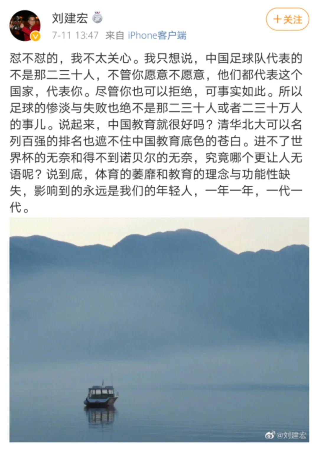 比归比,骂归骂,别瞎比,别乱骂