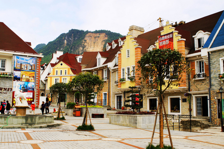 成都周边欧洲小镇,成都天然氧吧