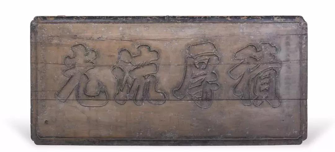 文房清供寓意,文房清供中国文人