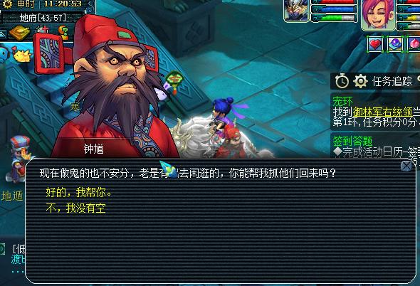 梦幻西游单开赚钱小窍门,梦幻西游单开赚钱最好的方法