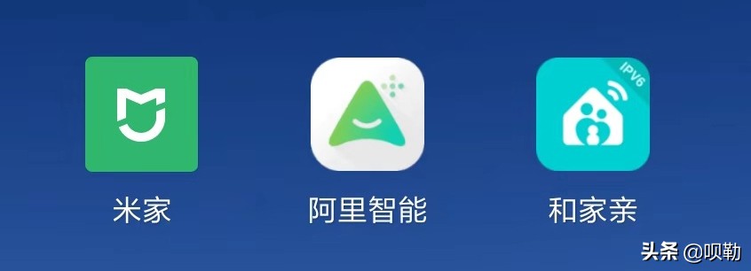 米家和天猫智能家居app,小米米家和华为智慧生活
