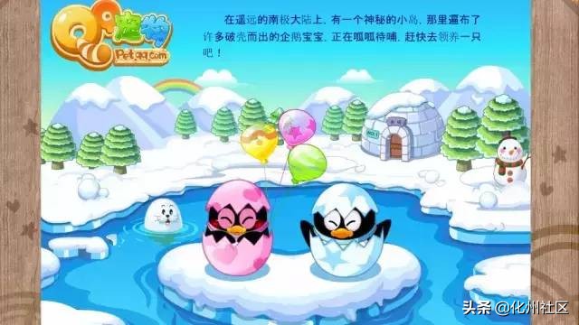 化州的第一批90后，还有1个月就30岁了