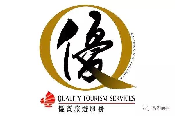 香港购物攻略及注意事项 (香港扫货请注意这些东西不能带)