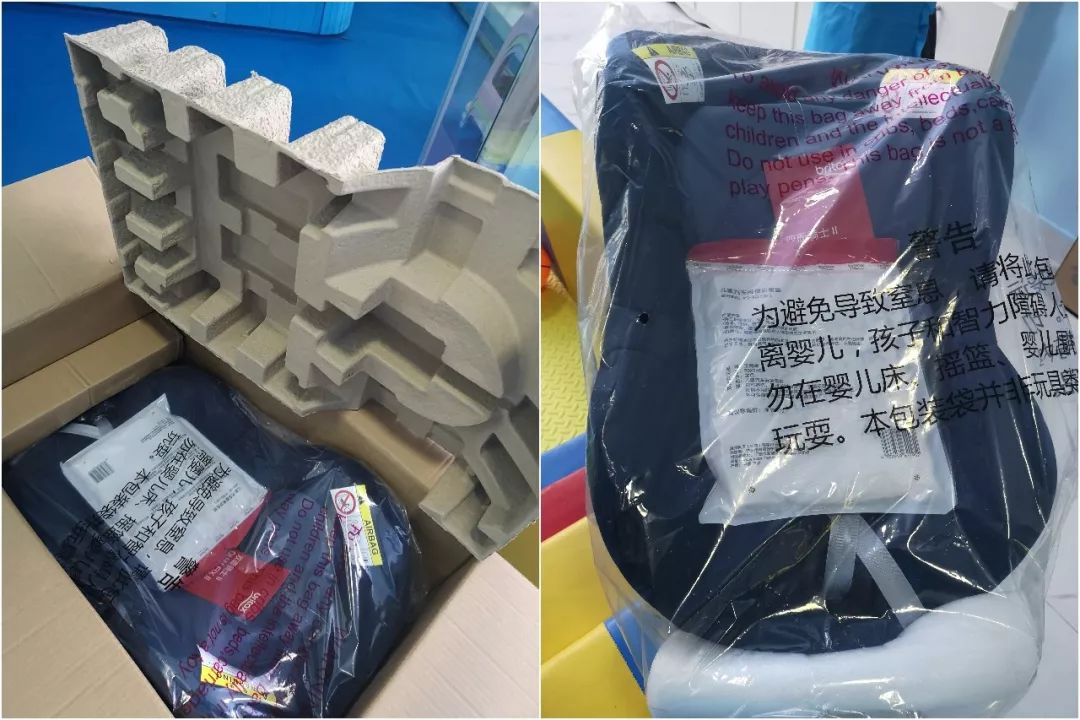 安全座椅双面骑士,双面骑士安全座椅eco360plus