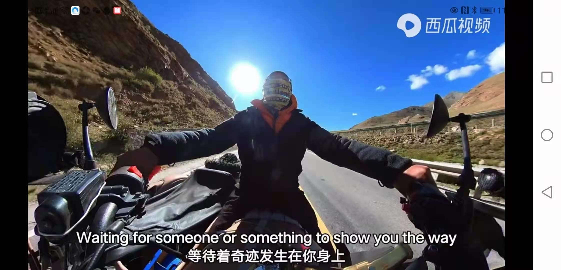 摩旅自驾游视频,视频摩旅西藏