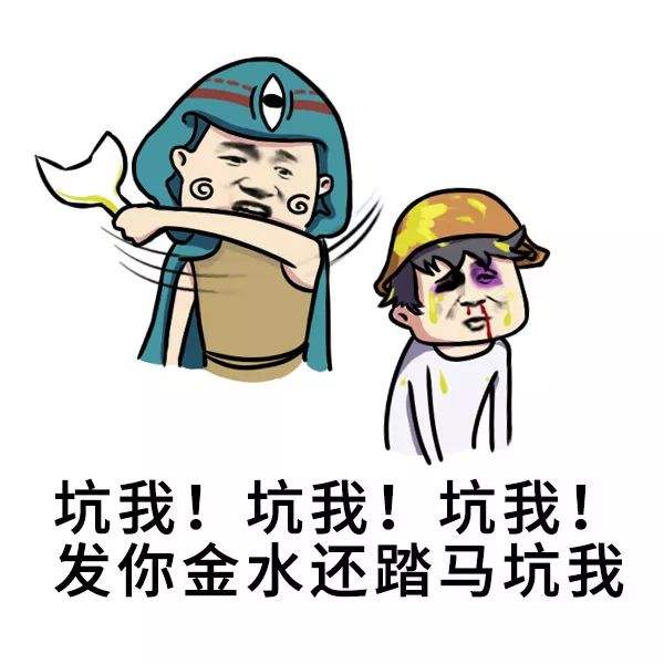 基础角色狼人杀狼人打法思路,狼人杀基本玩法