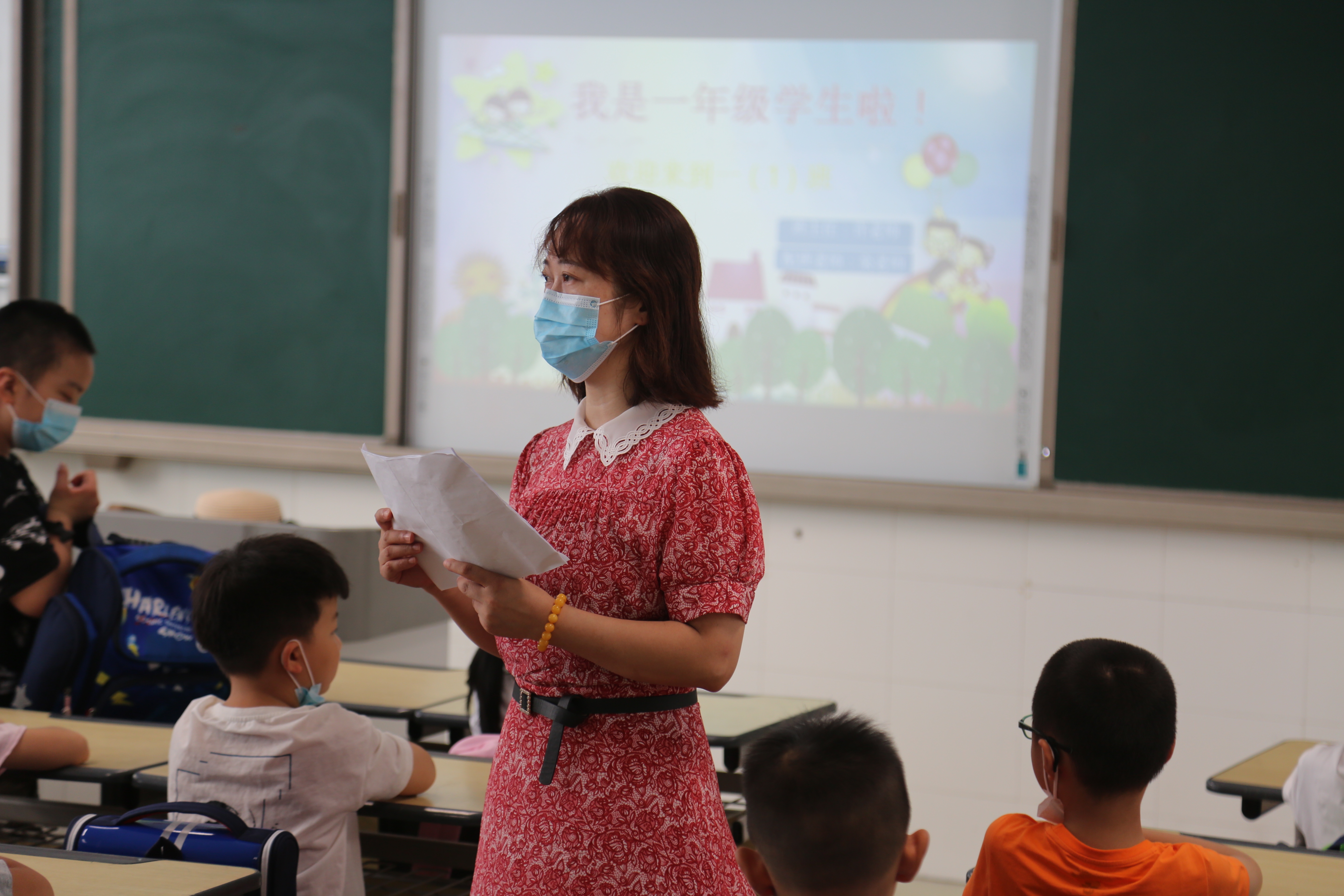 快乐启航合肥,合肥屯溪路小学23年新生报名