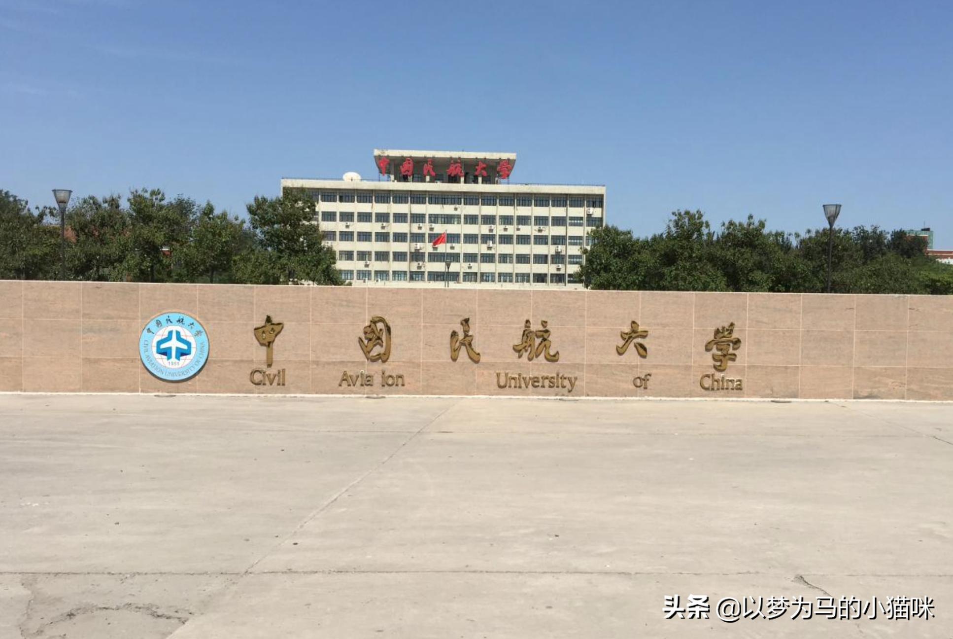 这八所院校实力堪比211,低调并有实力的3所211院校