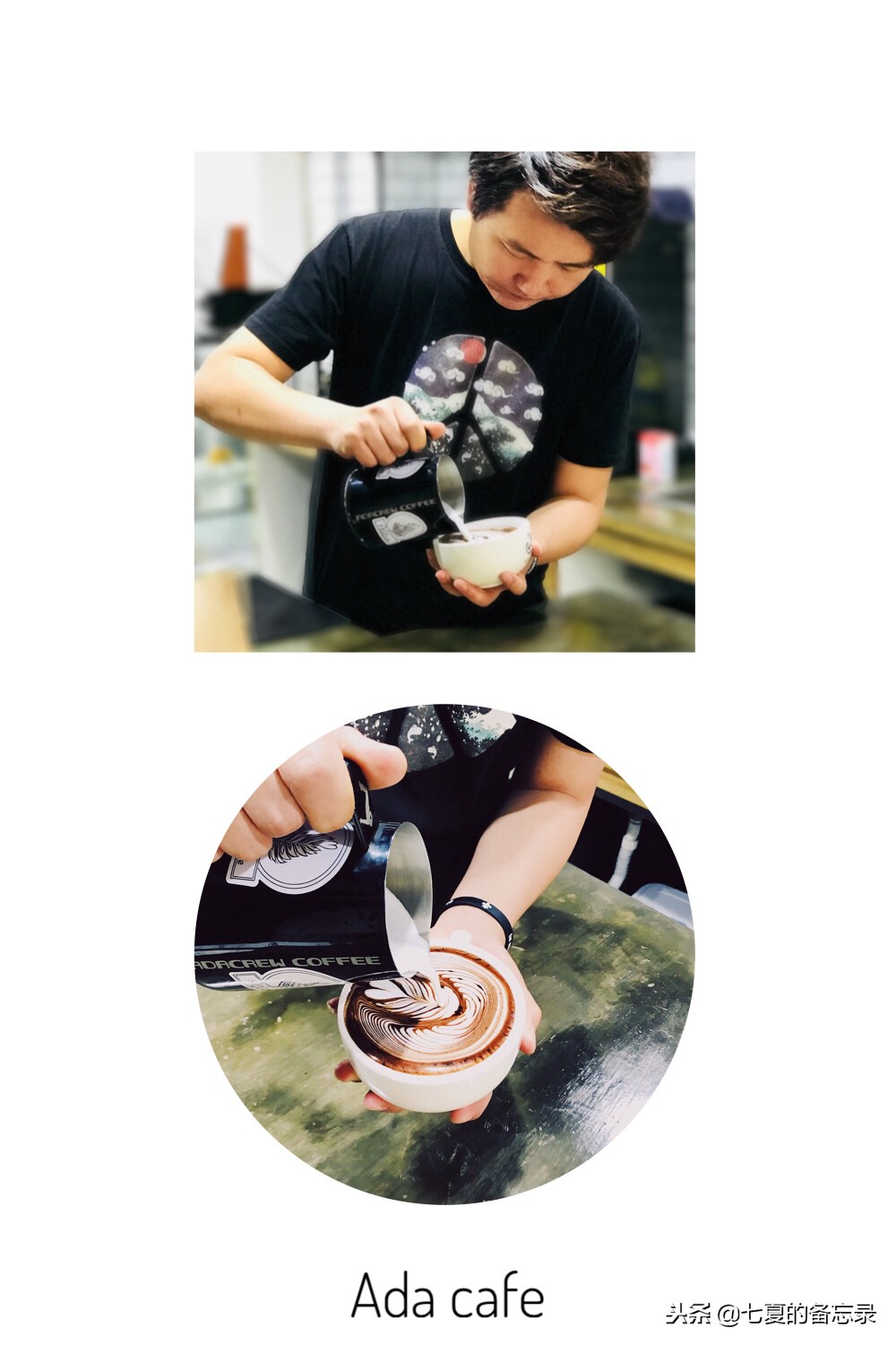 没想到离海洋最远的乌鲁木齐，也有执着每一杯品质的精品咖啡店