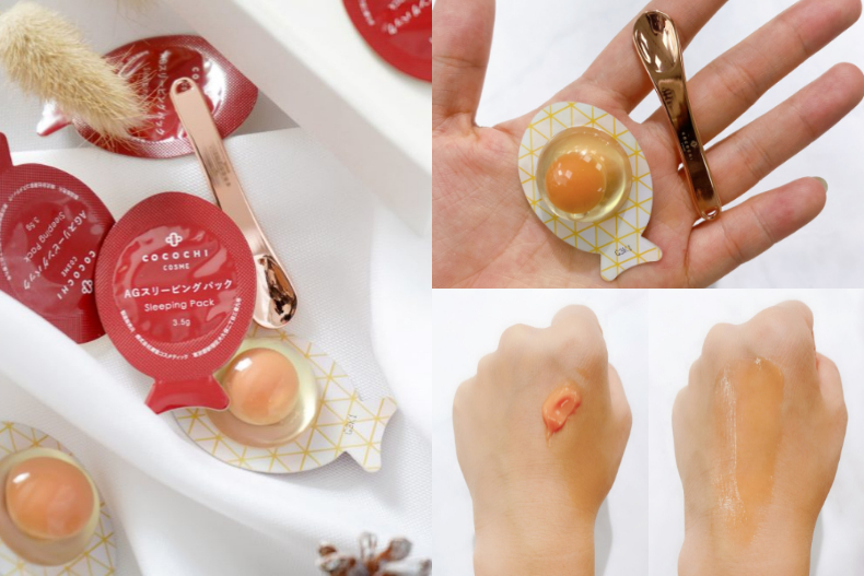 抗糖保养皮肤,抗氧化抗糖涂抹面膜推荐