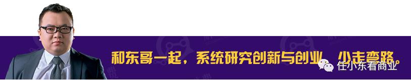社区团长的基础和方法,社区团长的基础和思路
