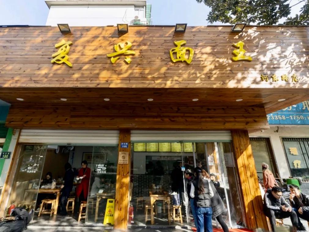 杭州美食攻略之大盘点,杭州最权威的美食攻略