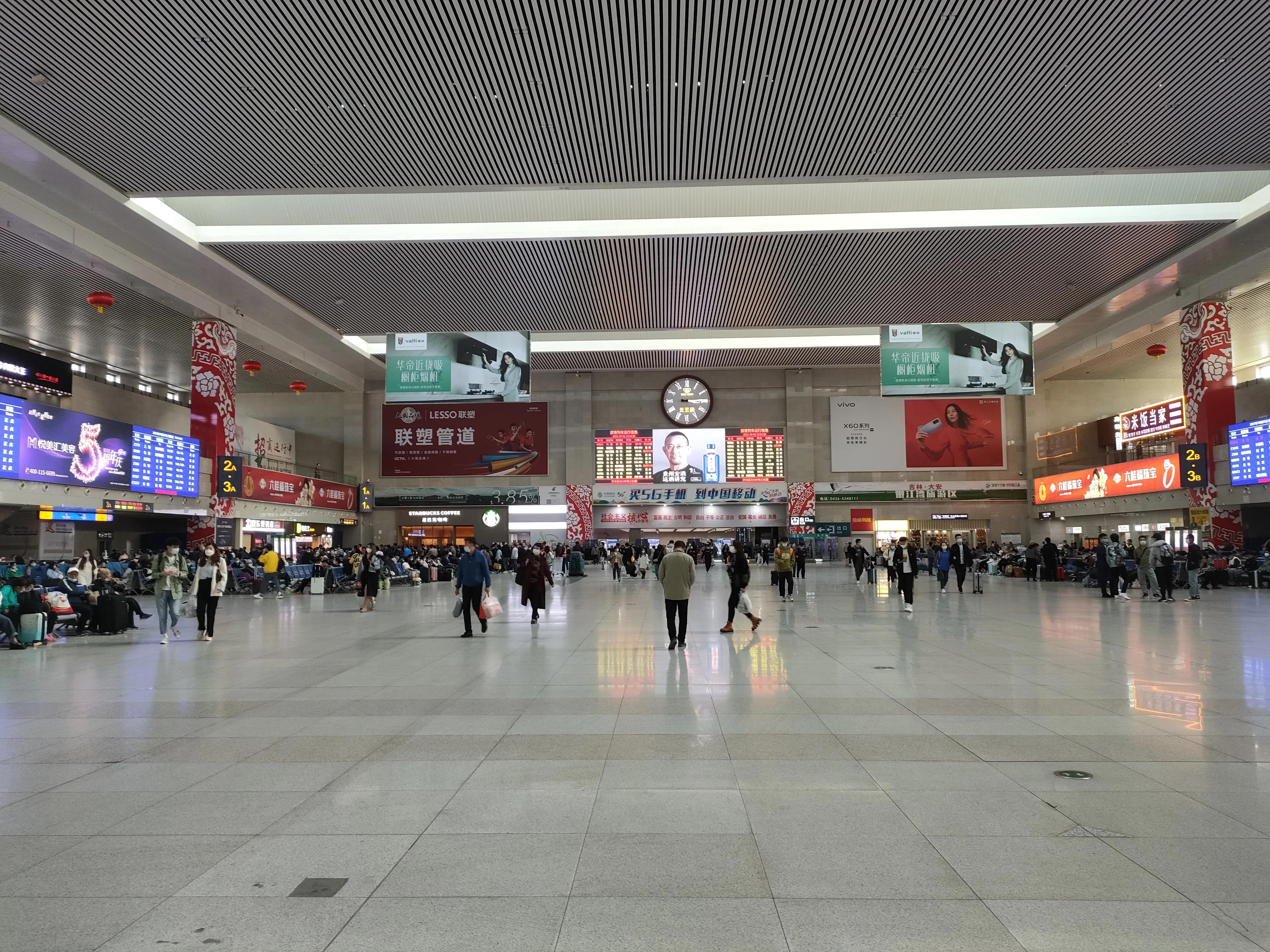 长春火车站实拍视频,国庆长春火车站最新出行